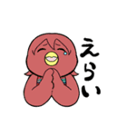 てんからのめぐみスタンプ（個別スタンプ：10）