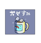 てんからのめぐみスタンプ（個別スタンプ：24）