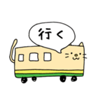 ぼく、ねこ（個別スタンプ：29）