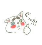 猫のうに まだまだうにだらけスタンプ（個別スタンプ：1）