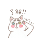 猫のうに まだまだうにだらけスタンプ（個別スタンプ：2）