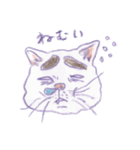 猫のうに まだまだうにだらけスタンプ（個別スタンプ：3）