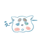 猫のうに まだまだうにだらけスタンプ（個別スタンプ：20）