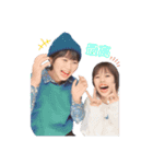 杉松（個別スタンプ：4）