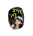 喜納家スタンプ2（個別スタンプ：10）