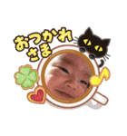 喜納家スタンプ2（個別スタンプ：24）
