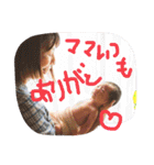 喜納家スタンプ2（個別スタンプ：25）