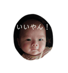Aくんのスタンプr（個別スタンプ：1）