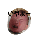 Aくんのスタンプr（個別スタンプ：2）