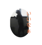 Aくんのスタンプr（個別スタンプ：7）