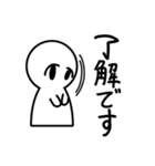 たれ目ちゃんの日常スタンプ（個別スタンプ：12）