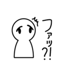 たれ目ちゃんの日常スタンプ（個別スタンプ：16）