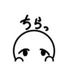 たれ目ちゃんの日常スタンプ（個別スタンプ：28）