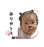 なかよしR兄妹（個別スタンプ：3）