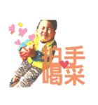 なかよしR兄妹（個別スタンプ：5）