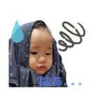 なかよしR兄妹（個別スタンプ：8）