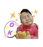 なかよしR兄妹（個別スタンプ：11）