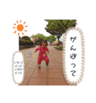 なかよしR兄妹（個別スタンプ：13）