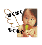 なかよしR兄妹（個別スタンプ：14）