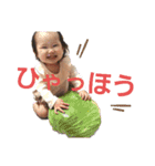 なかよしR兄妹（個別スタンプ：16）