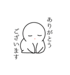 表現豊かなぷくぷにゅ 日常編（個別スタンプ：6）