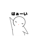 表現豊かなぷくぷにゅ 日常編（個別スタンプ：7）