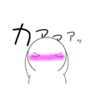 表現豊かなぷくぷにゅ 日常編（個別スタンプ：26）