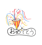みじんこみジオ2（個別スタンプ：3）