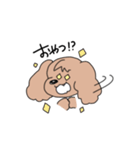 バニくんスタンプ（個別スタンプ：3）