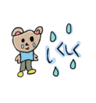 りさこ 6歳の気持ちスタンプ（個別スタンプ：10）
