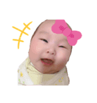 寿羽ちゃん（個別スタンプ：1）