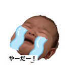 寿羽ちゃん（個別スタンプ：3）