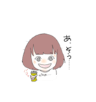 Tシャツを見れば己の心がわかる。（個別スタンプ：5）