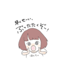 Tシャツを見れば己の心がわかる。（個別スタンプ：9）