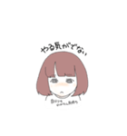 Tシャツを見れば己の心がわかる。（個別スタンプ：13）