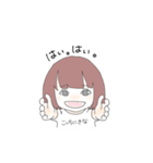 Tシャツを見れば己の心がわかる。（個別スタンプ：16）