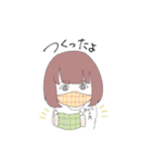 Tシャツを見れば己の心がわかる。（個別スタンプ：18）