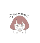 Tシャツを見れば己の心がわかる。（個別スタンプ：22）