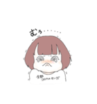 Tシャツを見れば己の心がわかる。（個別スタンプ：26）