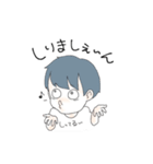Tシャツを見れば己の心がわかる。（個別スタンプ：29）