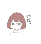 Tシャツを見れば己の心がわかる。（個別スタンプ：31）