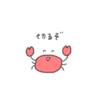 ゆるいかもしれない海の生き物たち（個別スタンプ：3）