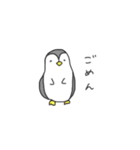 ゆるいかもしれない海の生き物たち（個別スタンプ：4）