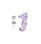 ゆるいかもしれない海の生き物たち（個別スタンプ：5）