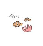 ゆるいかもしれない海の生き物たち（個別スタンプ：8）