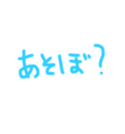ひと言スタンプ1（個別スタンプ：9）