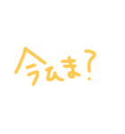 ひと言スタンプ1（個別スタンプ：14）
