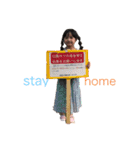 ういゆずみあちゃんねる（個別スタンプ：1）