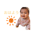 ういゆずみあちゃんねる（個別スタンプ：3）