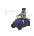 ういゆずみあちゃんねる（個別スタンプ：5）